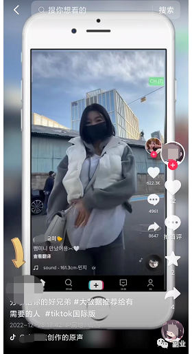 冷门细分暴利副业，一单20块，日入3位数-氕氕