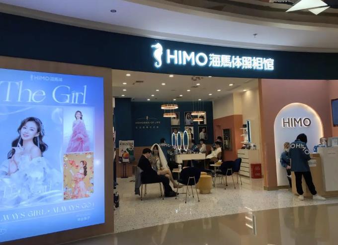 线下拍照项目转线上操作思路：每天稳定1000+的收入！-氕氕