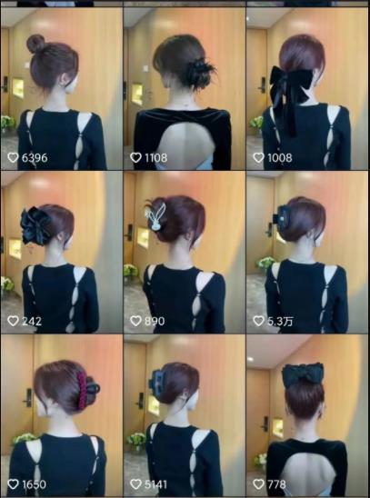 一个适合女生玩的搞钱项目-氕氕