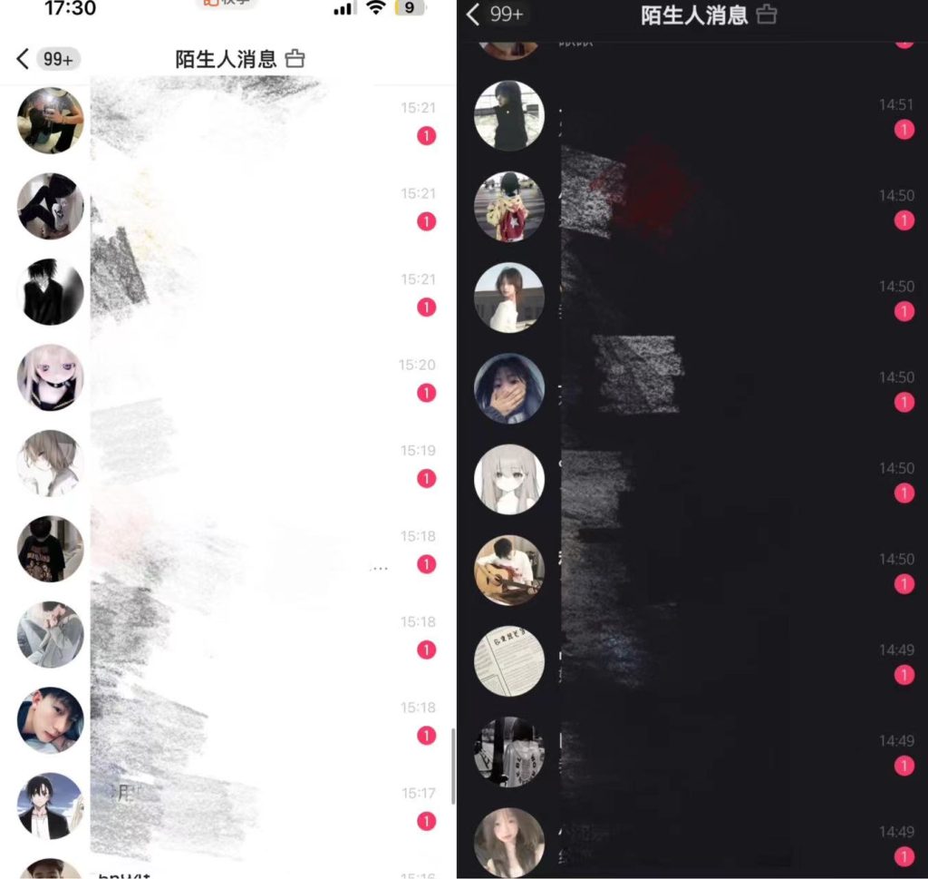 最新快手全自动引流方法+工具(价值2980)-氕氕